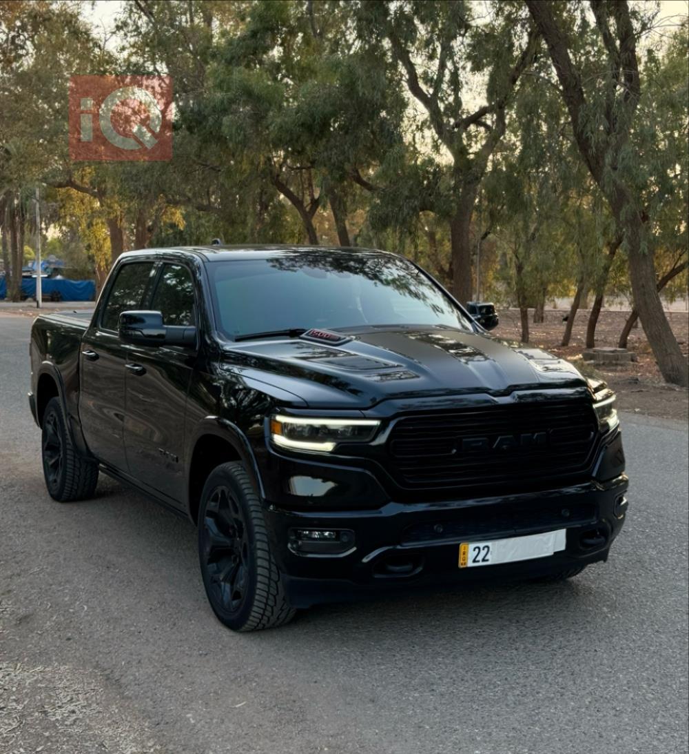 رام 1500